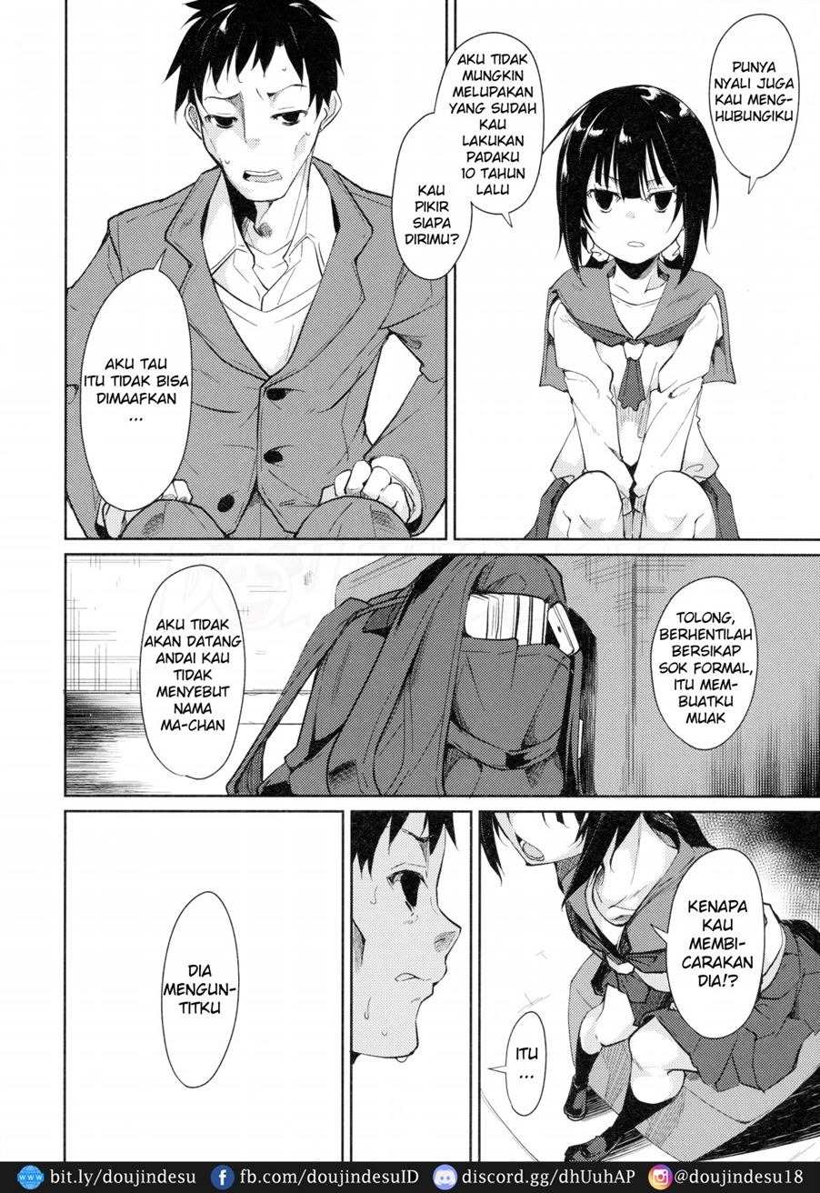 Shoujo M: Chapter chapter-3 - Page 46