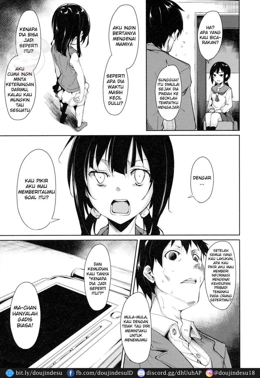 Shoujo M: Chapter chapter-3 - Page 47