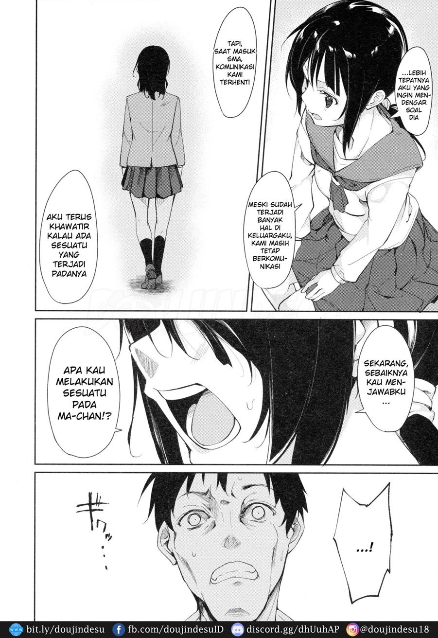 Shoujo M: Chapter chapter-3 - Page 48