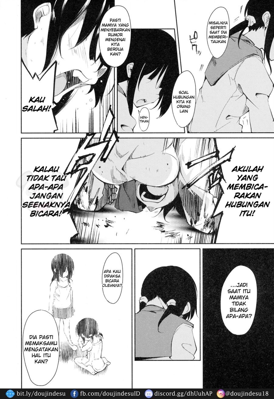 Shoujo M: Chapter chapter-3 - Page 50
