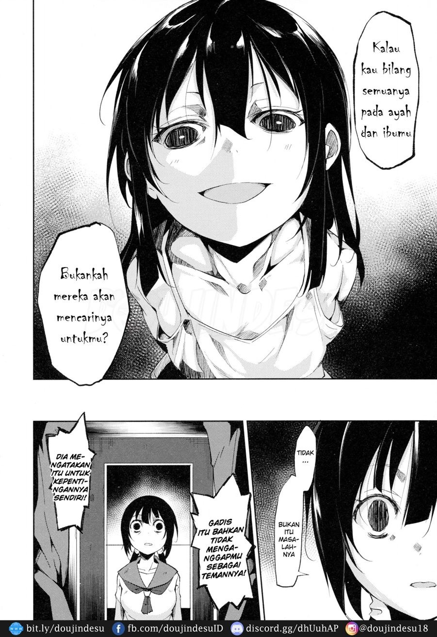 Shoujo M: Chapter chapter-3 - Page 52