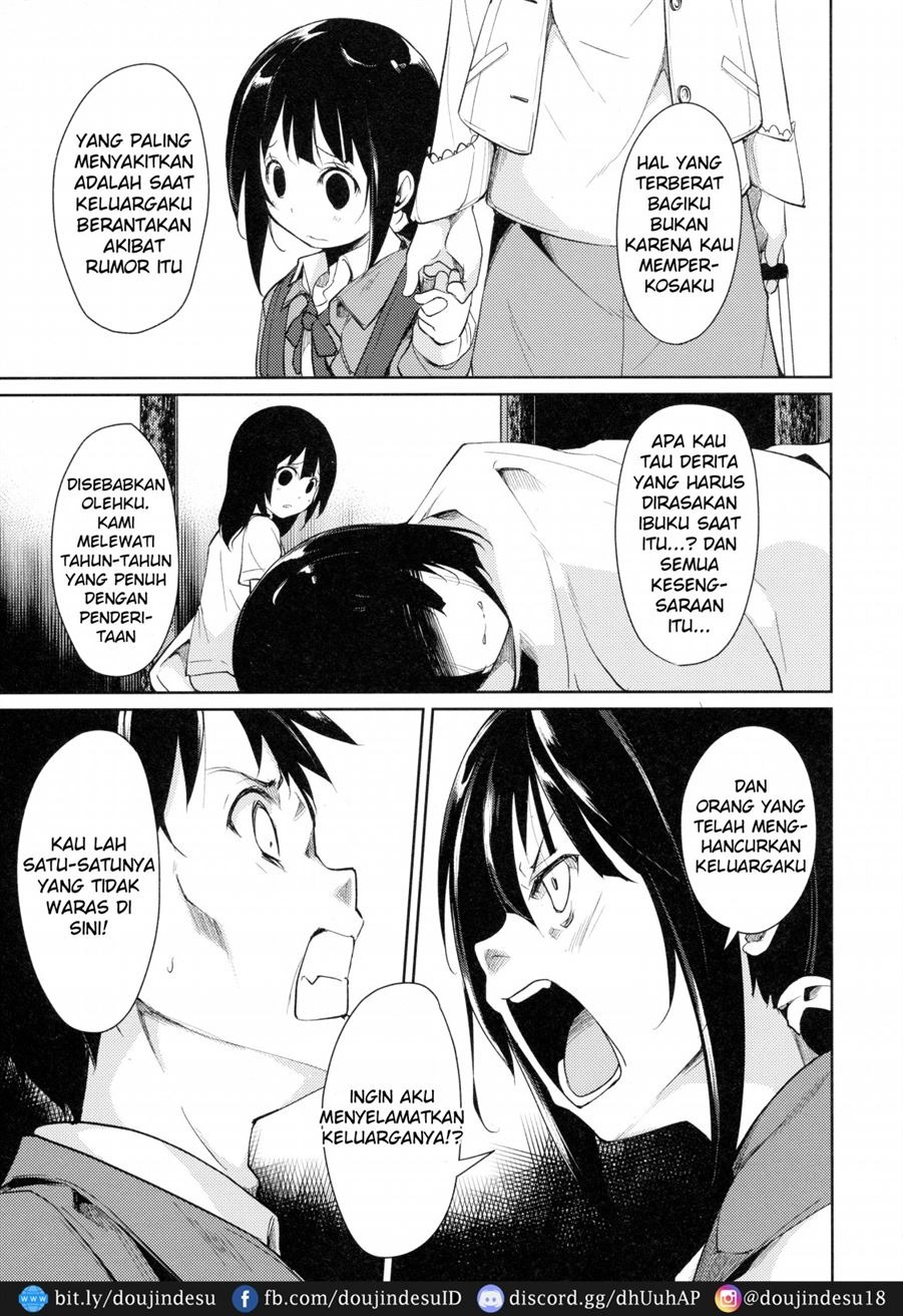 Shoujo M: Chapter chapter-3 - Page 55