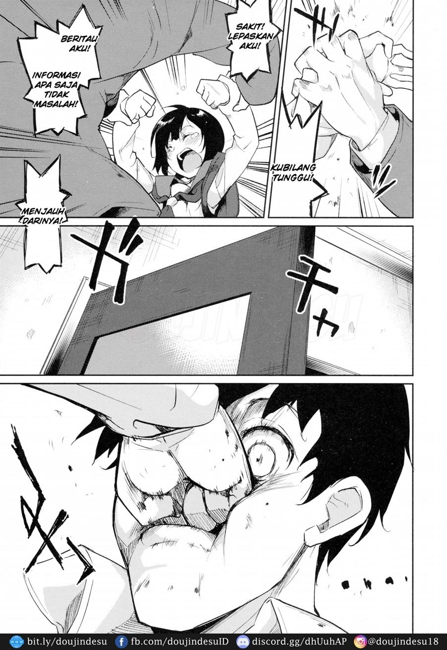 Shoujo M: Chapter chapter-3 - Page 61