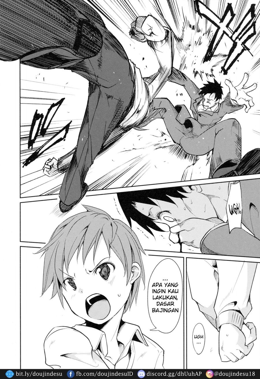 Shoujo M: Chapter chapter-3 - Page 62