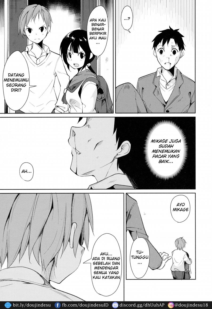 Shoujo M: Chapter chapter-3 - Page 63