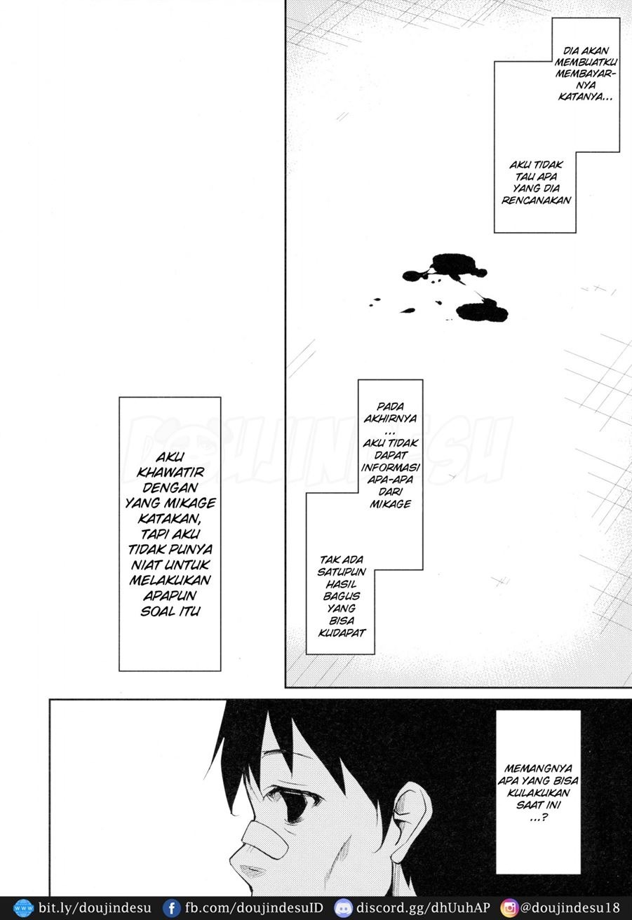 Shoujo M: Chapter chapter-3 - Page 66