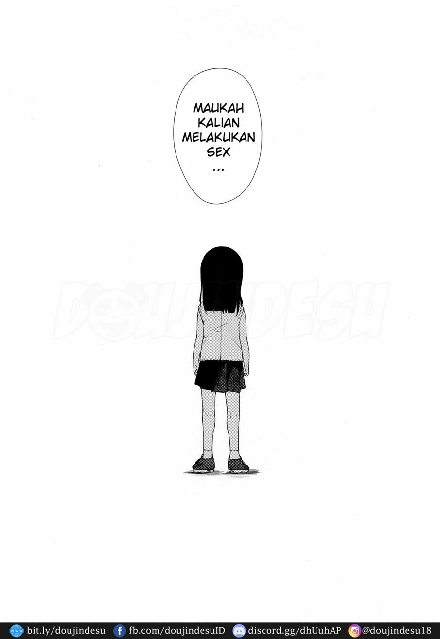 Shoujo M: Chapter chapter-6 - Page 3