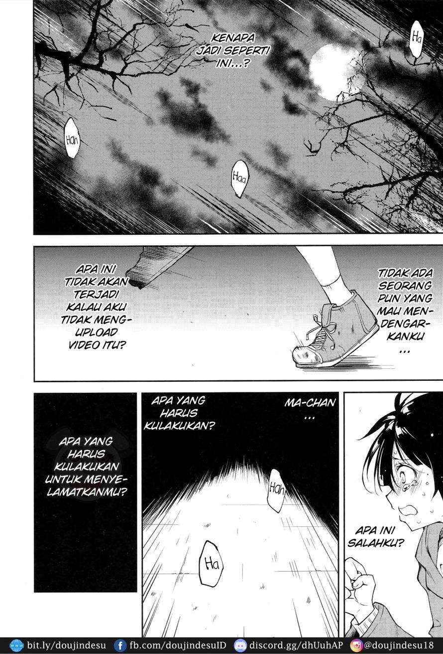 Shoujo M: Chapter chapter-6 - Page 5