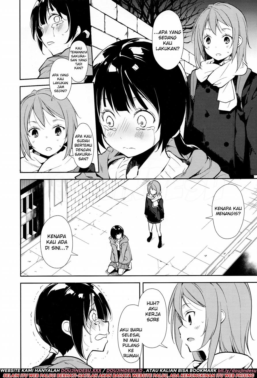 Shoujo M: Chapter chapter-6 - Page 7