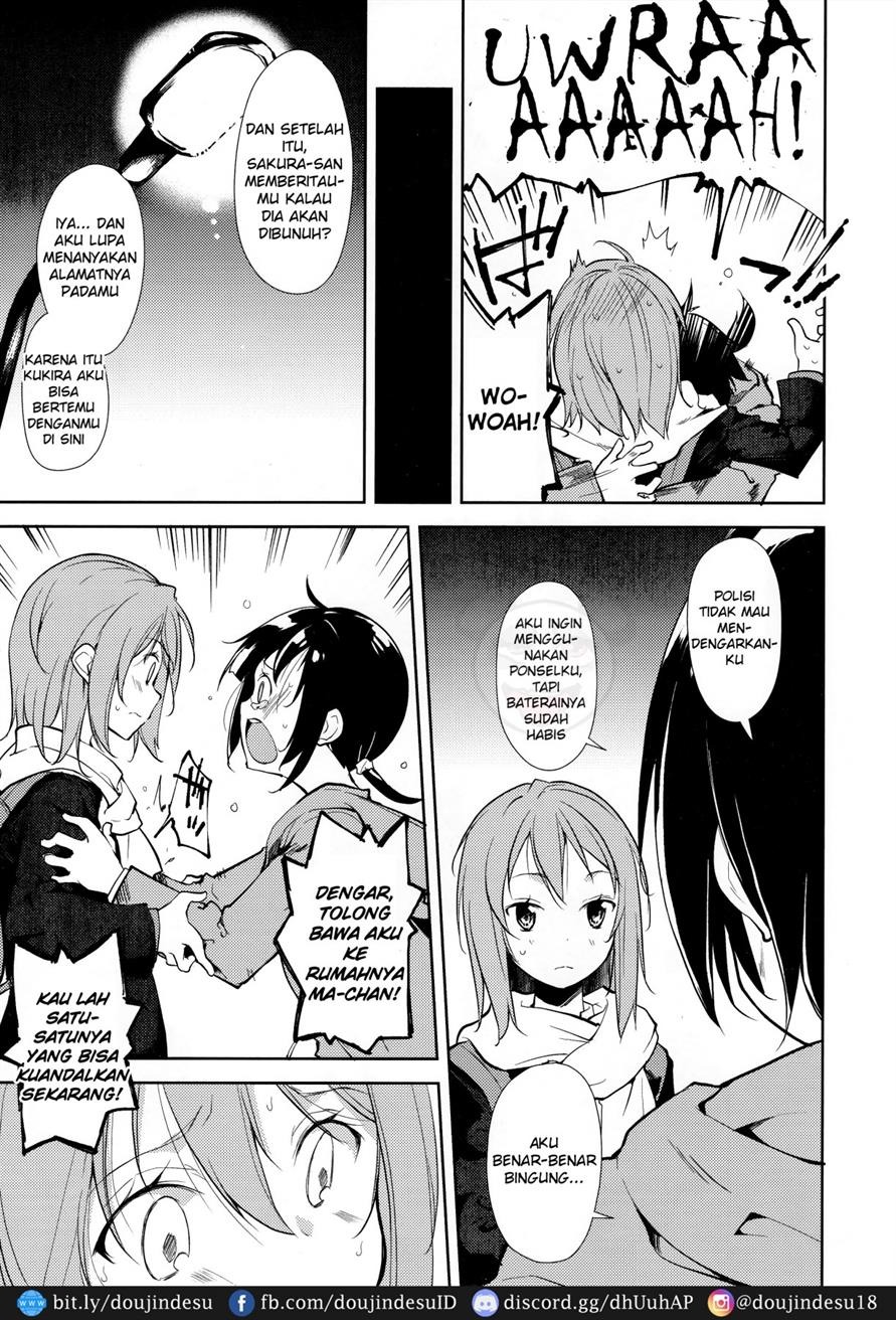 Shoujo M: Chapter chapter-6 - Page 8
