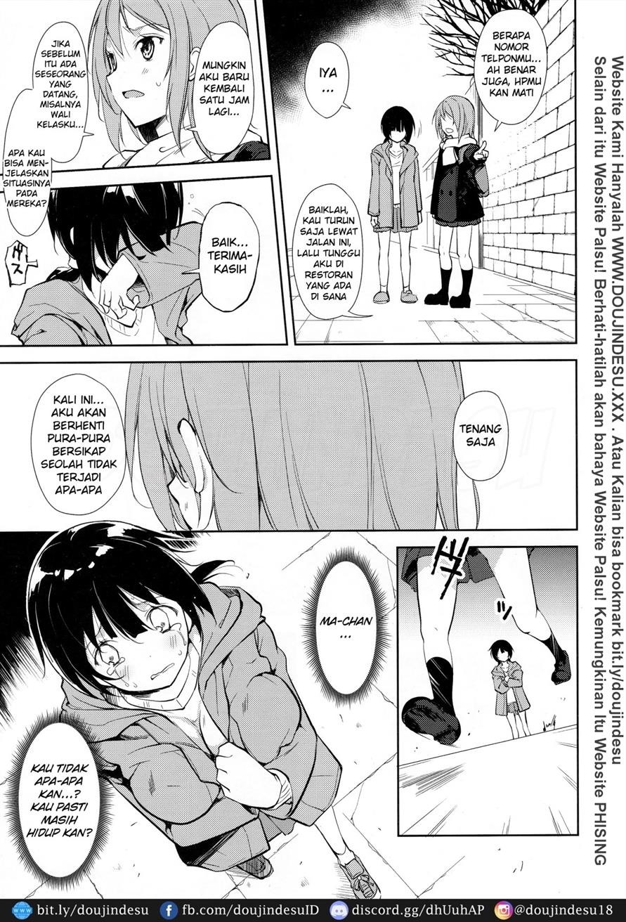 Shoujo M: Chapter chapter-6 - Page 10