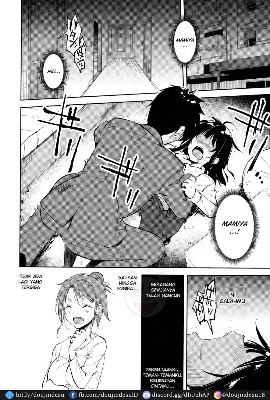 Shoujo M: Chapter chapter-6 - Page 11