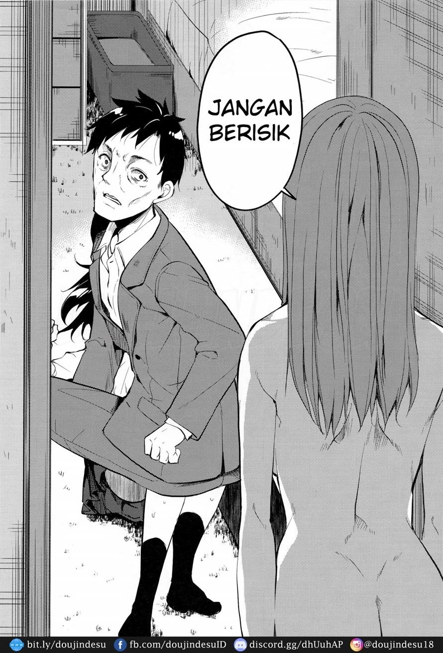 Shoujo M: Chapter chapter-6 - Page 15