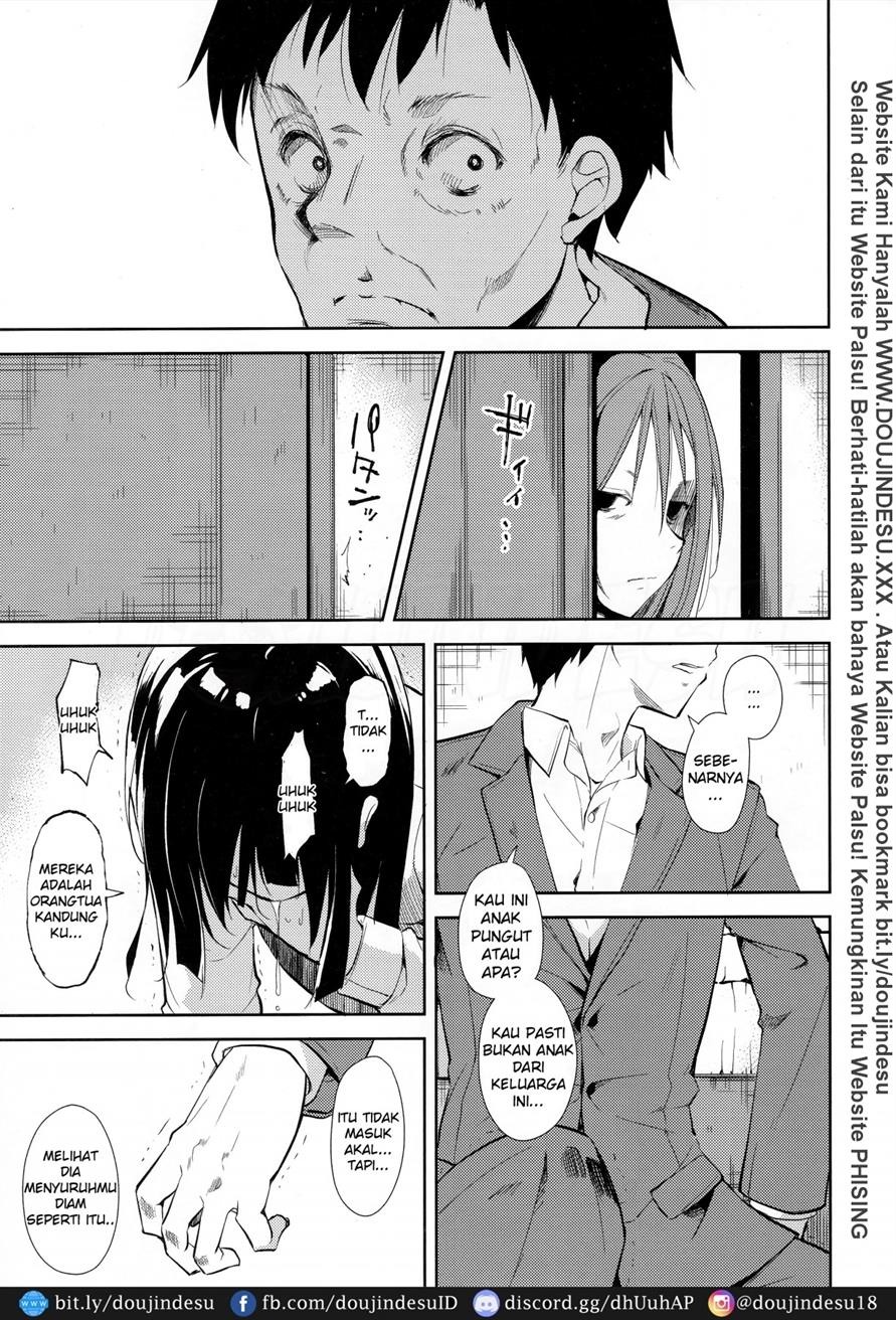Shoujo M: Chapter chapter-6 - Page 16