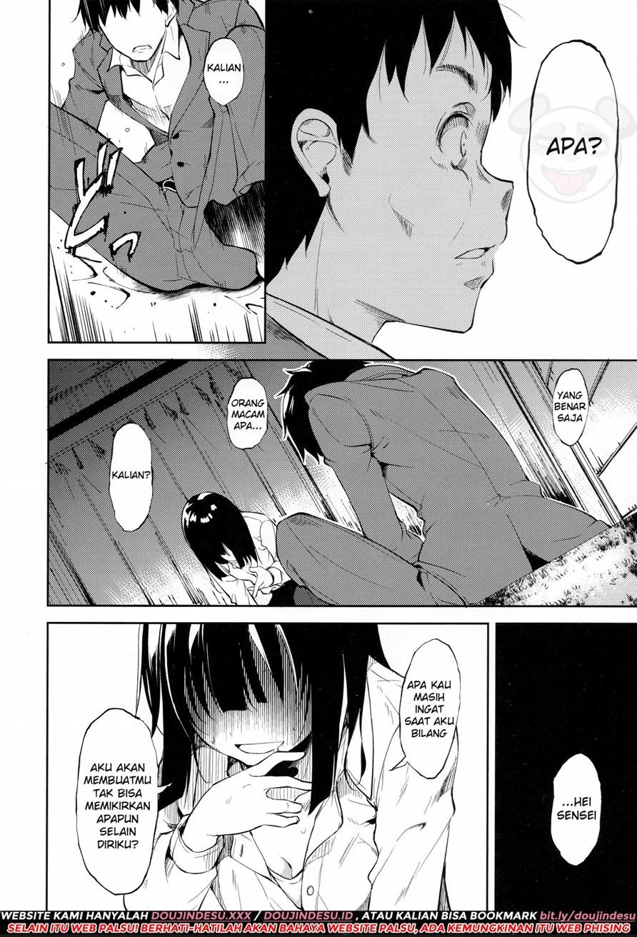 Shoujo M: Chapter chapter-6 - Page 17