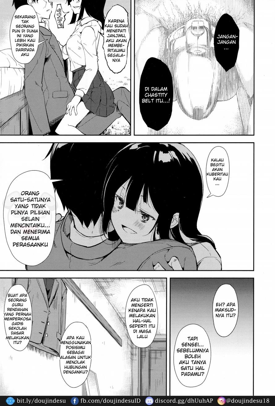 Shoujo M: Chapter chapter-6 - Page 20