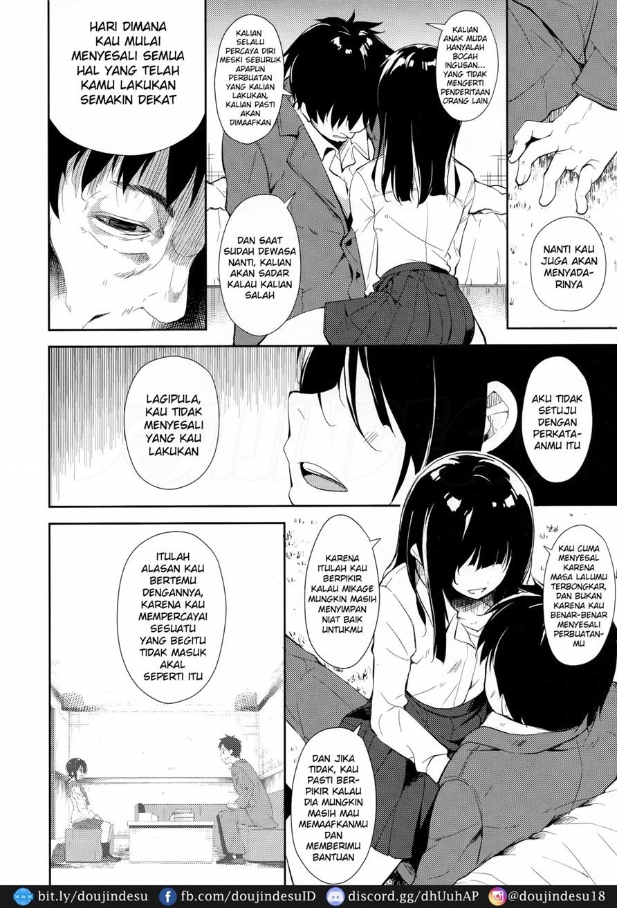 Shoujo M: Chapter chapter-6 - Page 21