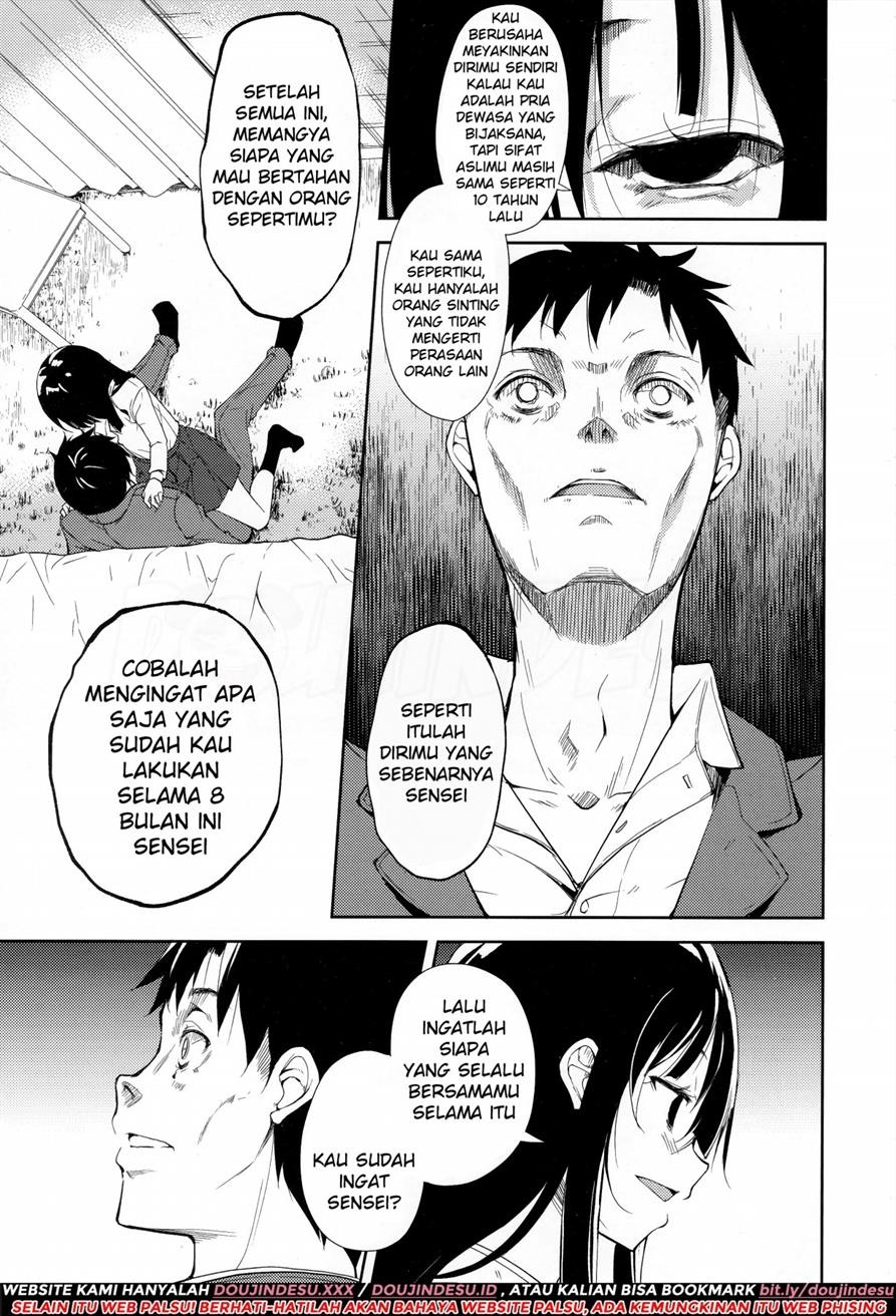 Shoujo M: Chapter chapter-6 - Page 22