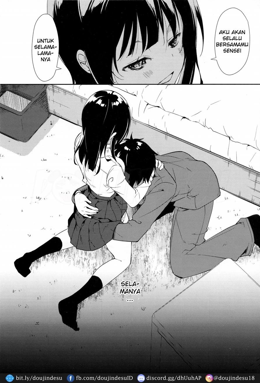 Shoujo M: Chapter chapter-6 - Page 25