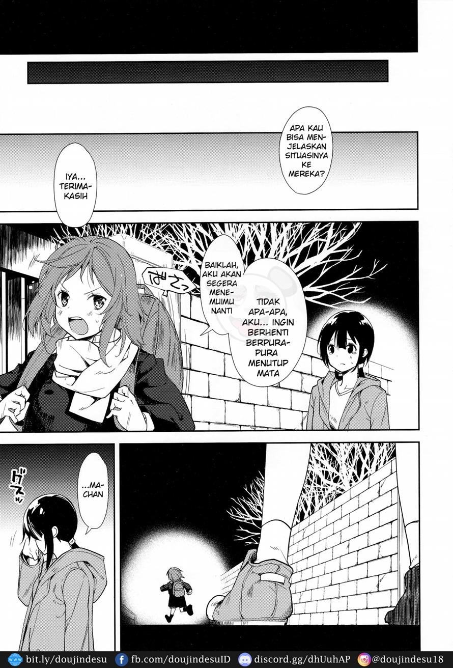 Shoujo M: Chapter chapter-6 - Page 27