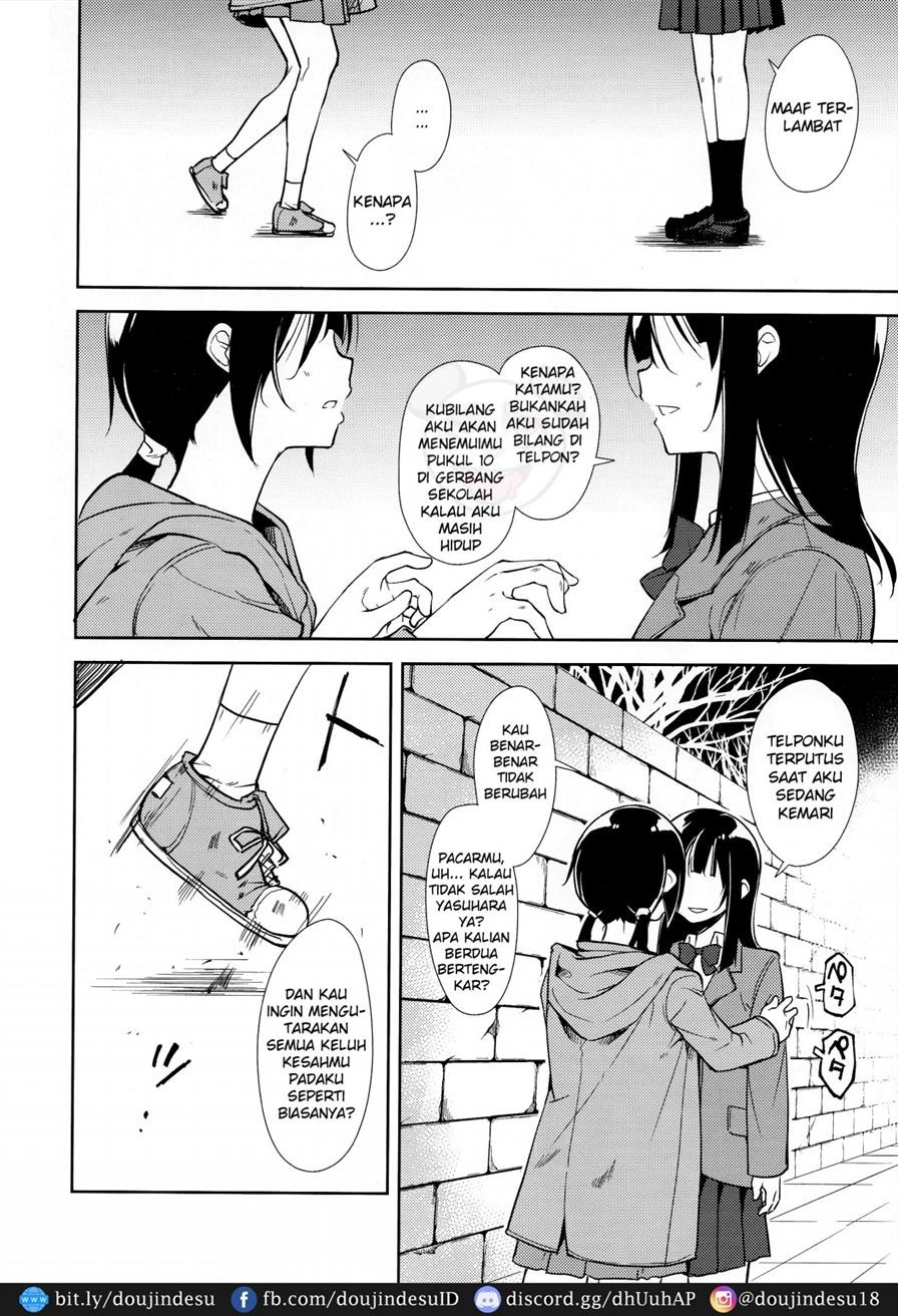Shoujo M: Chapter chapter-6 - Page 30