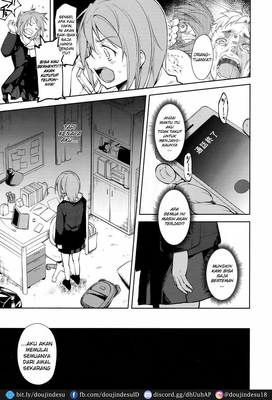 Shoujo M: Chapter chapter-6 - Page 37