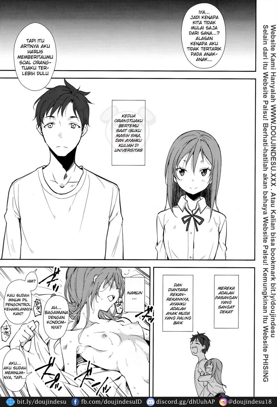 Shoujo M: Chapter chapter-6 - Page 39