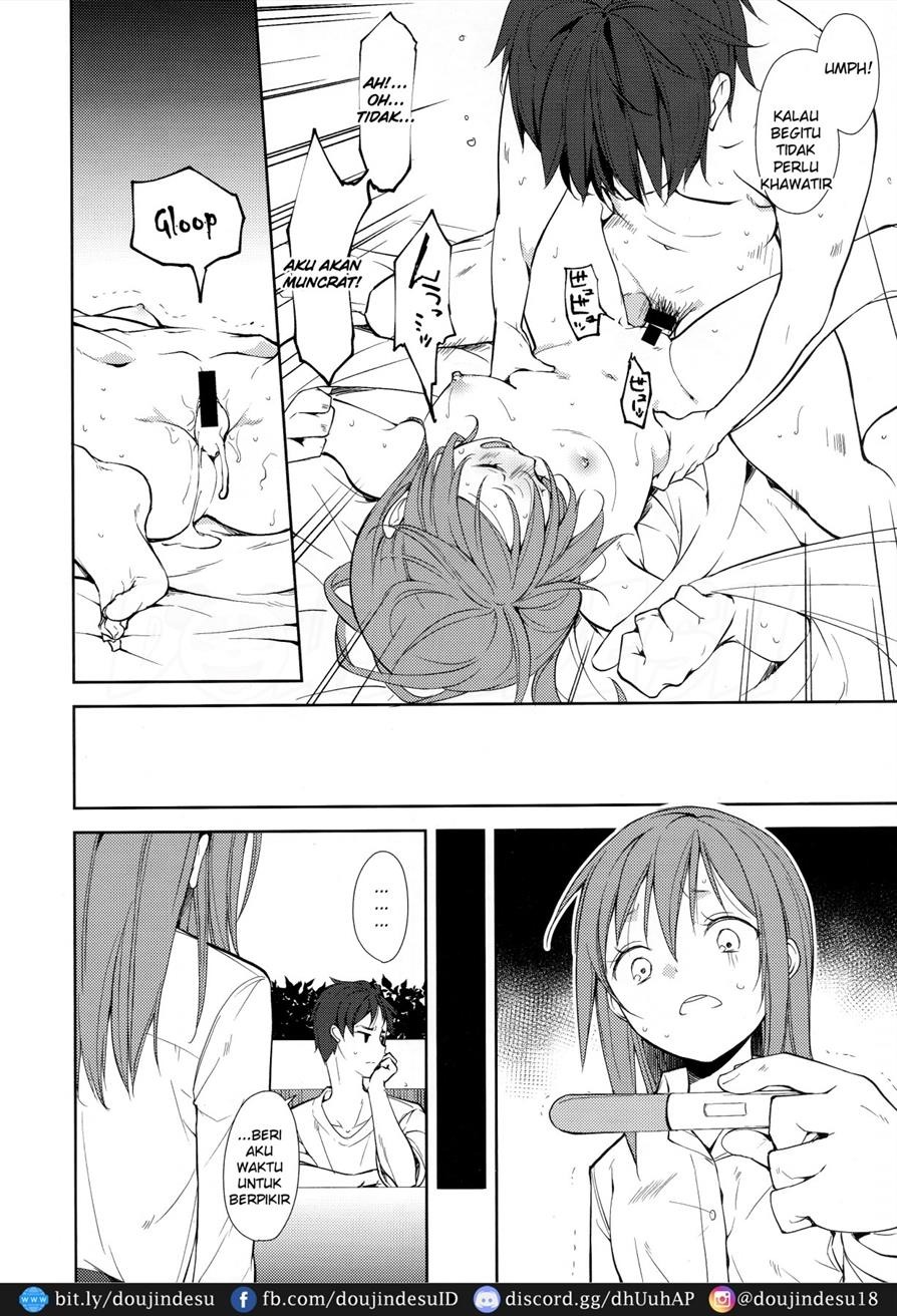 Shoujo M: Chapter chapter-6 - Page 40