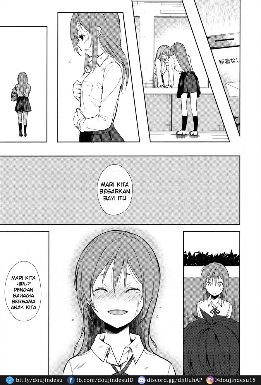 Shoujo M: Chapter chapter-6 - Page 41
