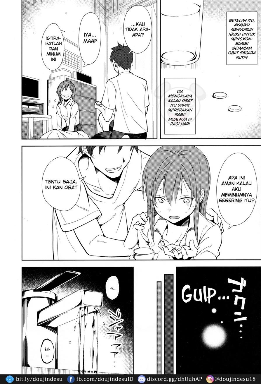 Shoujo M: Chapter chapter-6 - Page 42