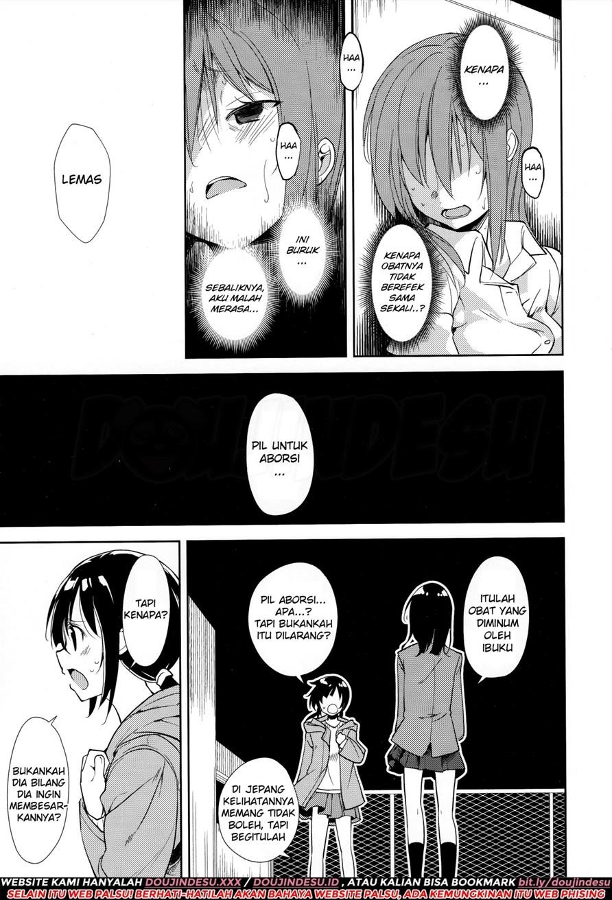 Shoujo M: Chapter chapter-6 - Page 43