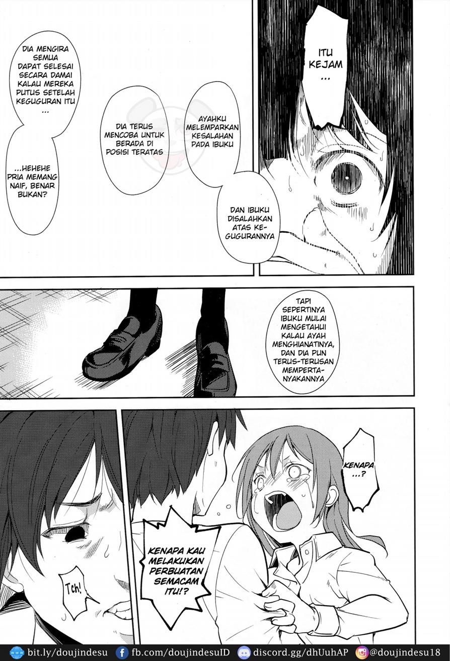 Shoujo M: Chapter chapter-6 - Page 45