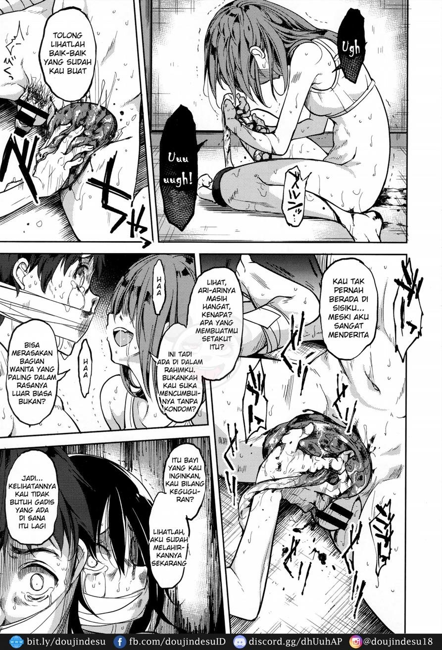 Shoujo M: Chapter chapter-6 - Page 51