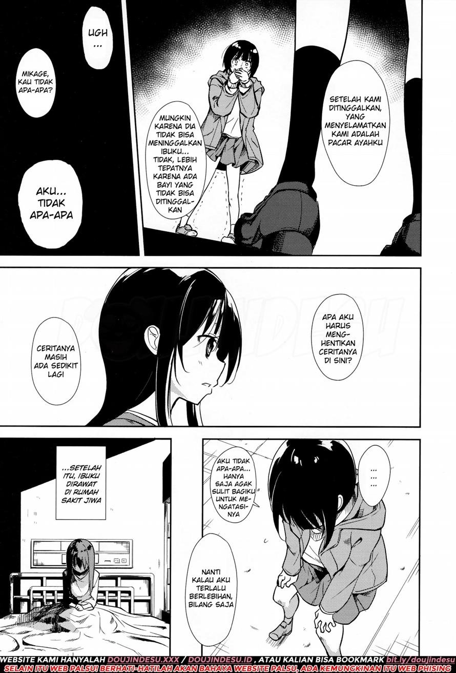 Shoujo M: Chapter chapter-6 - Page 53