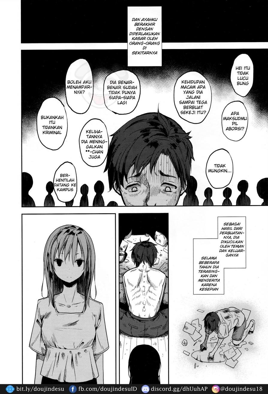 Shoujo M: Chapter chapter-6 - Page 54
