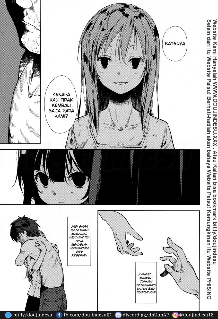 Shoujo M: Chapter chapter-6 - Page 55