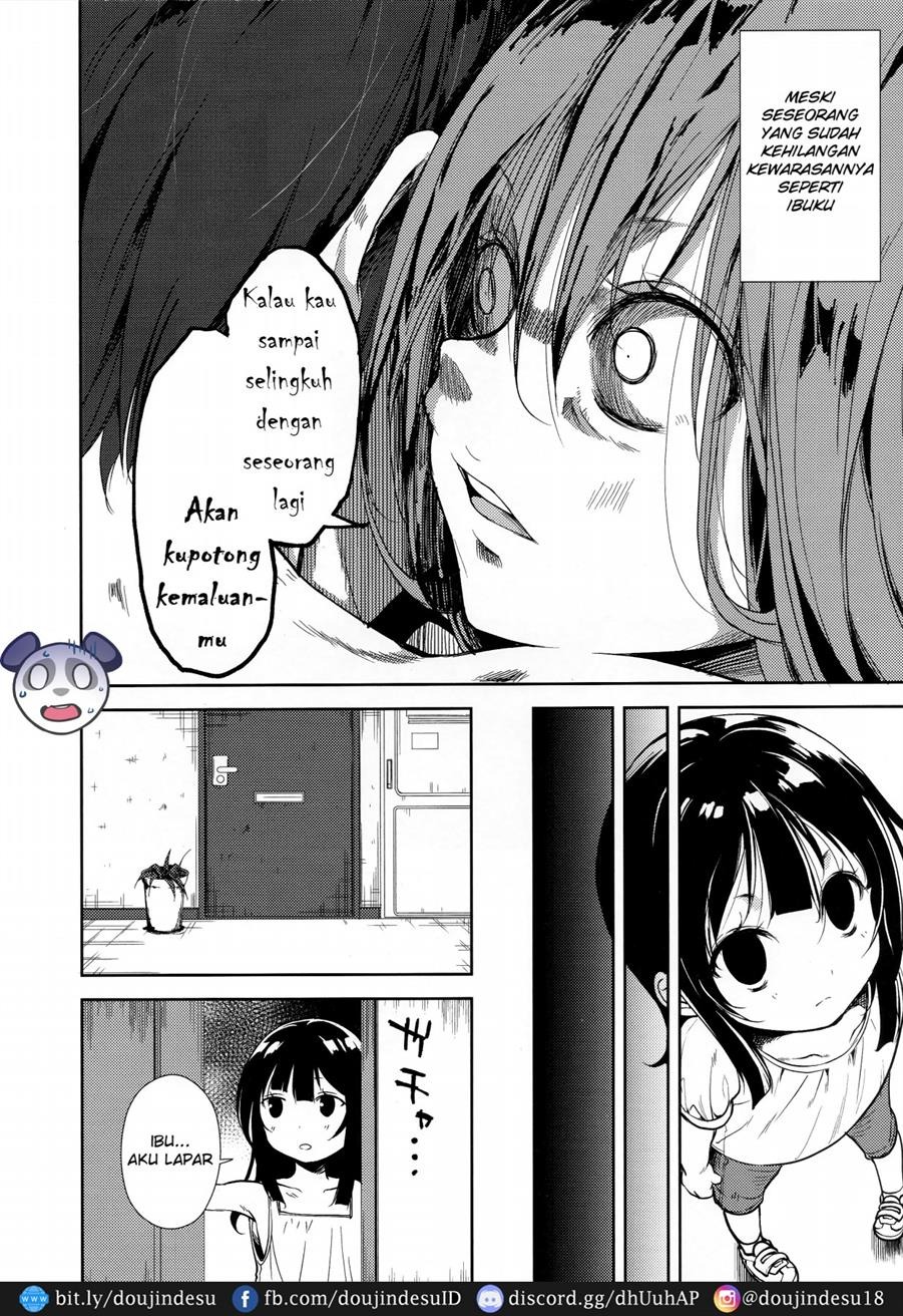 Shoujo M: Chapter chapter-6 - Page 56