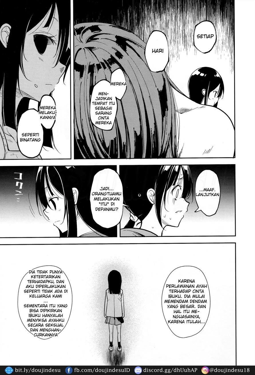 Shoujo M: Chapter chapter-6 - Page 59