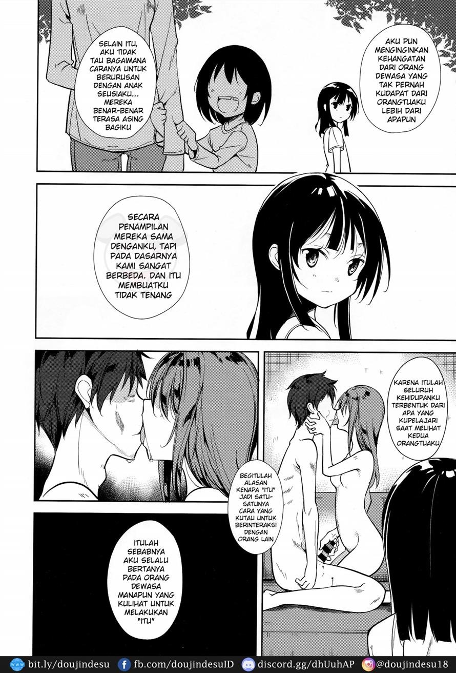 Shoujo M: Chapter chapter-6 - Page 60