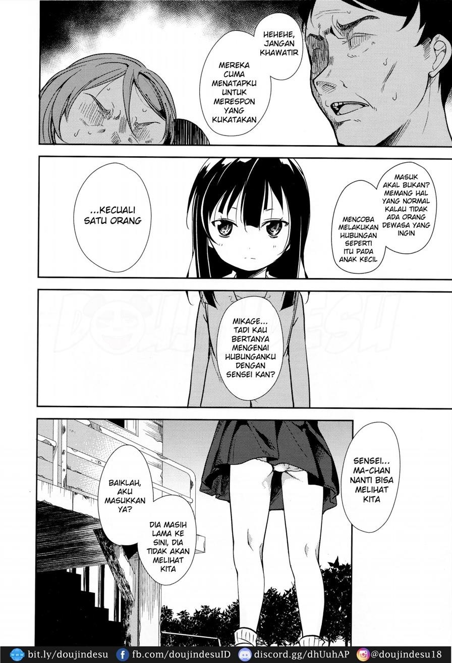 Shoujo M: Chapter chapter-6 - Page 62
