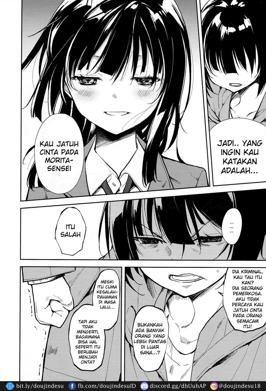 Shoujo M: Chapter chapter-6 - Page 64