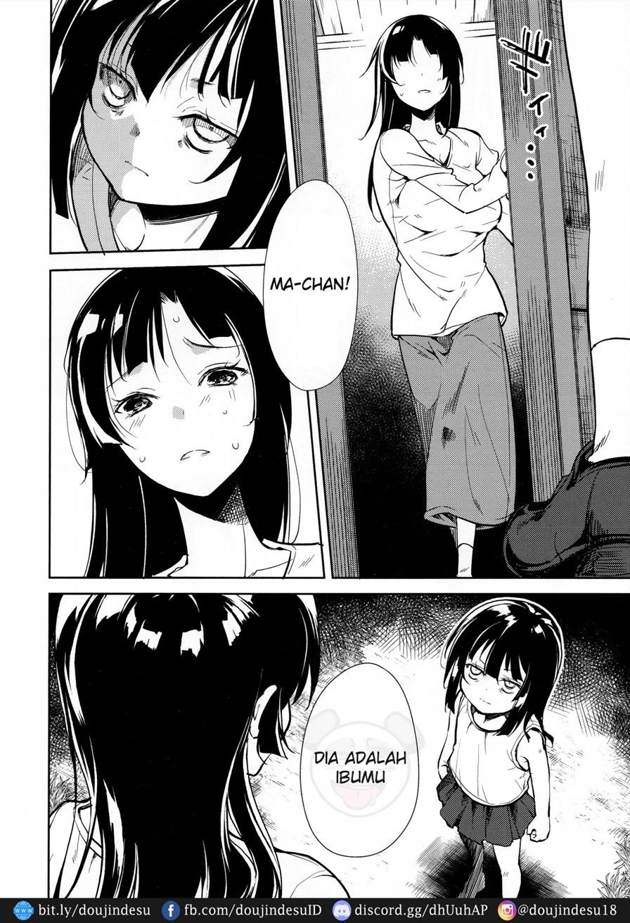 Shoujo M: Chapter chapter-6 - Page 66