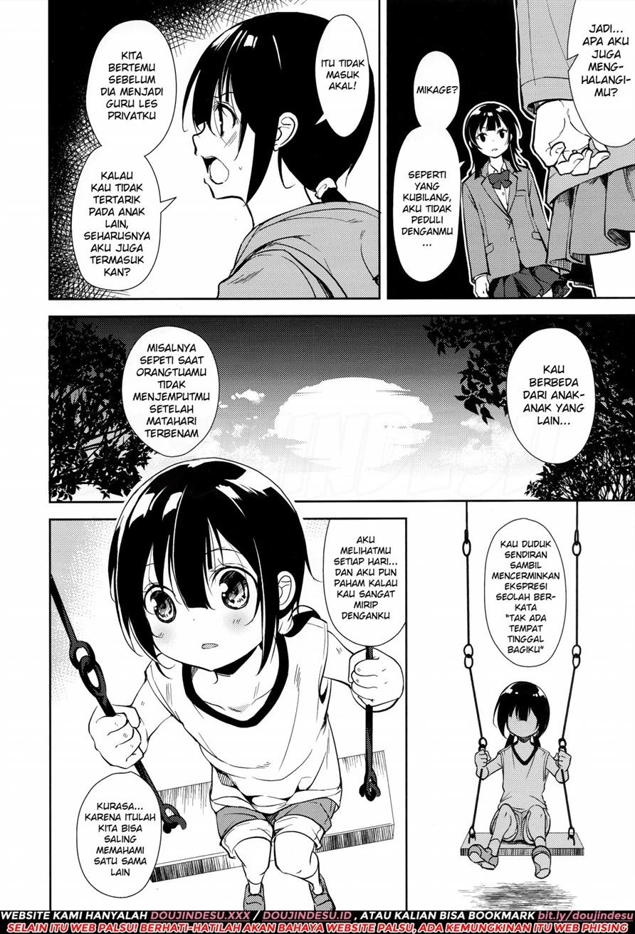 Shoujo M: Chapter chapter-6 - Page 68