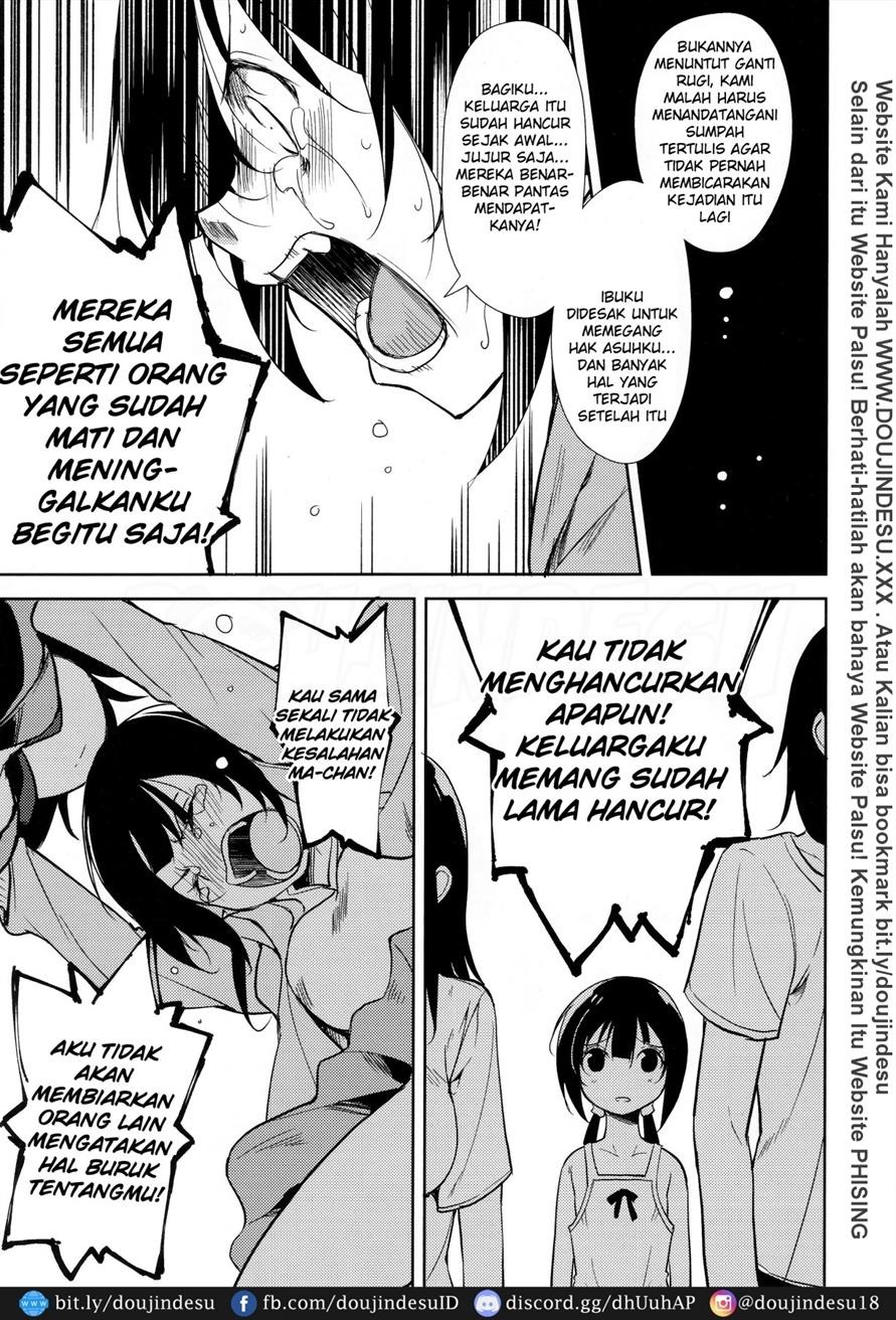 Shoujo M: Chapter chapter-6 - Page 71