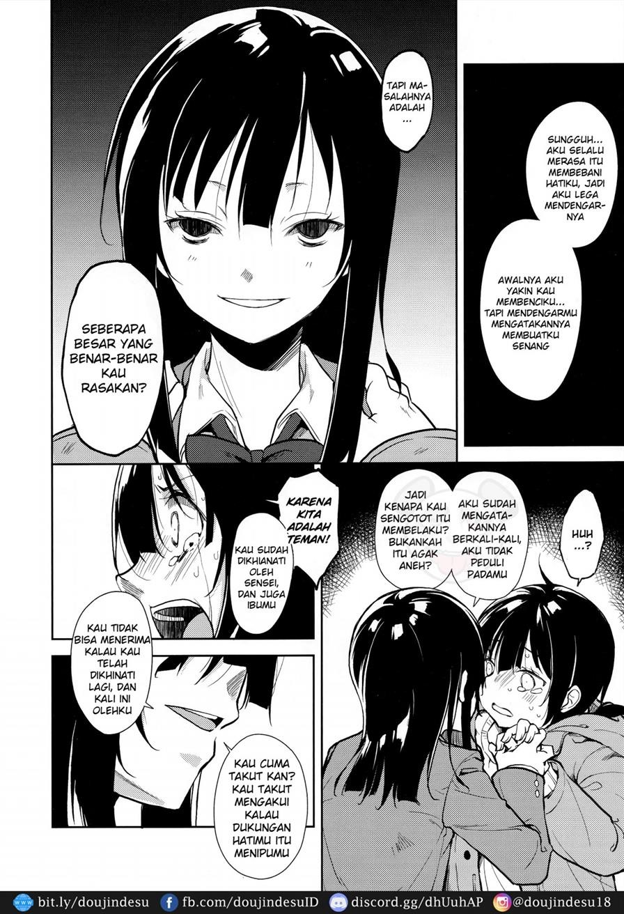 Shoujo M: Chapter chapter-6 - Page 72