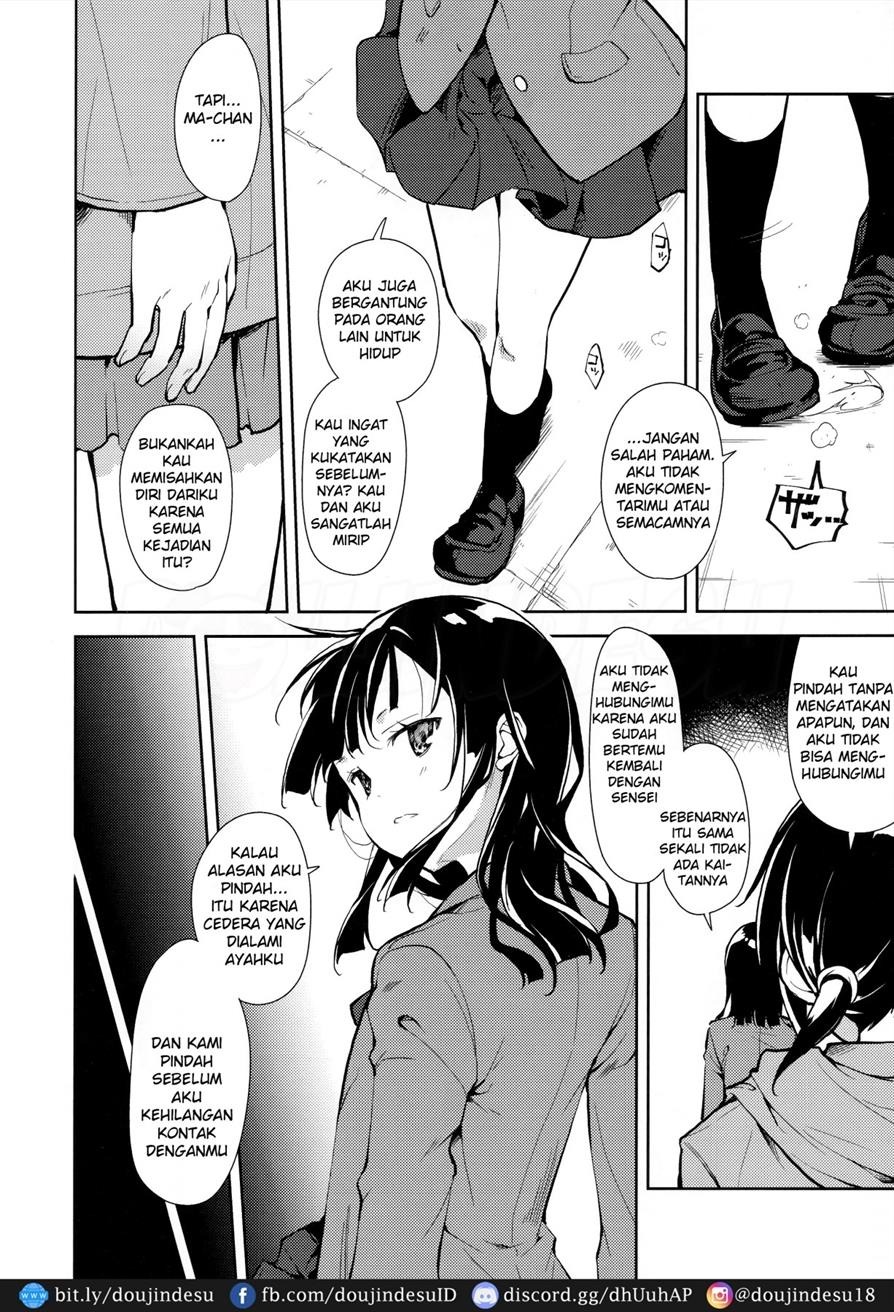 Shoujo M: Chapter chapter-6 - Page 74