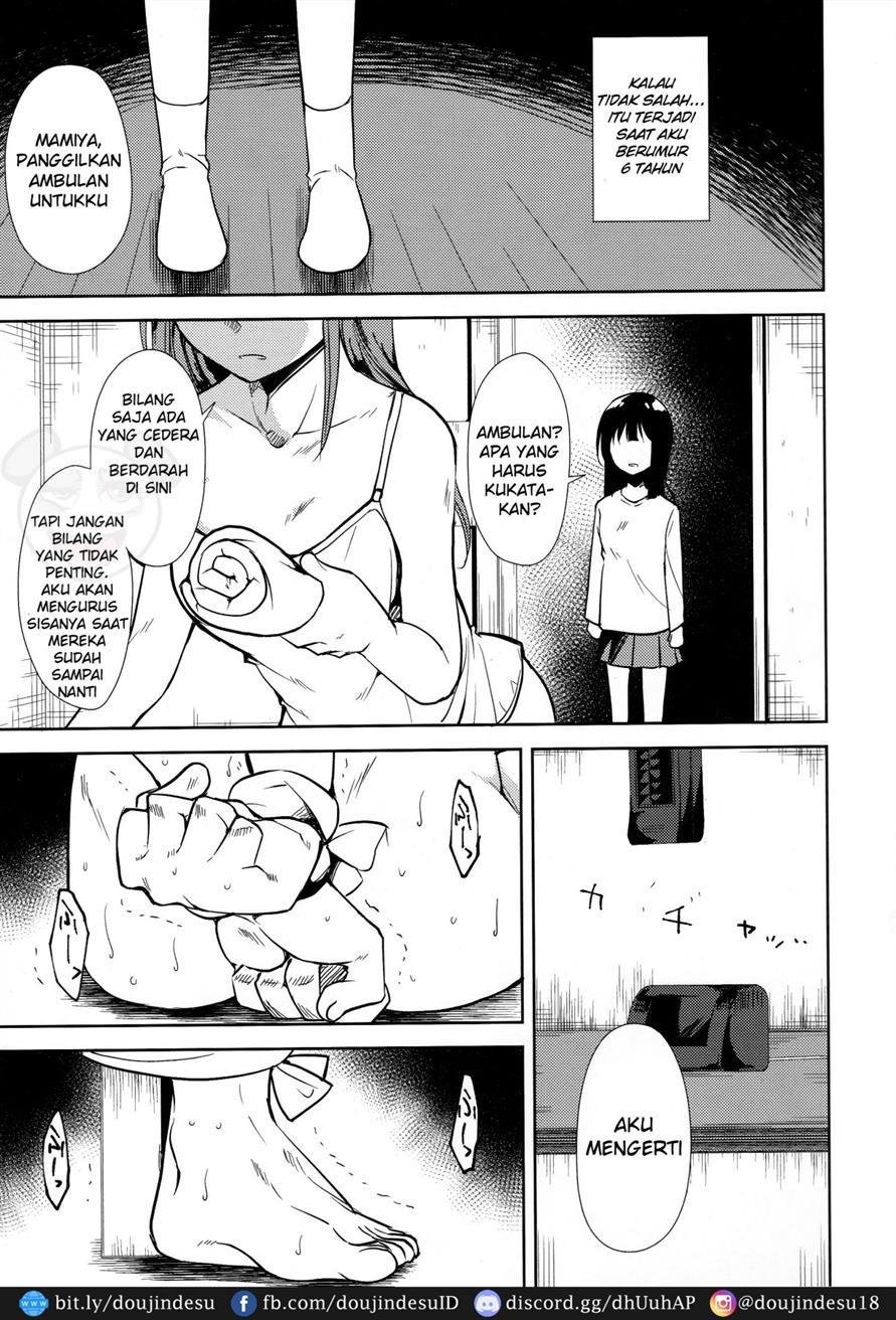 Shoujo M: Chapter chapter-6 - Page 75