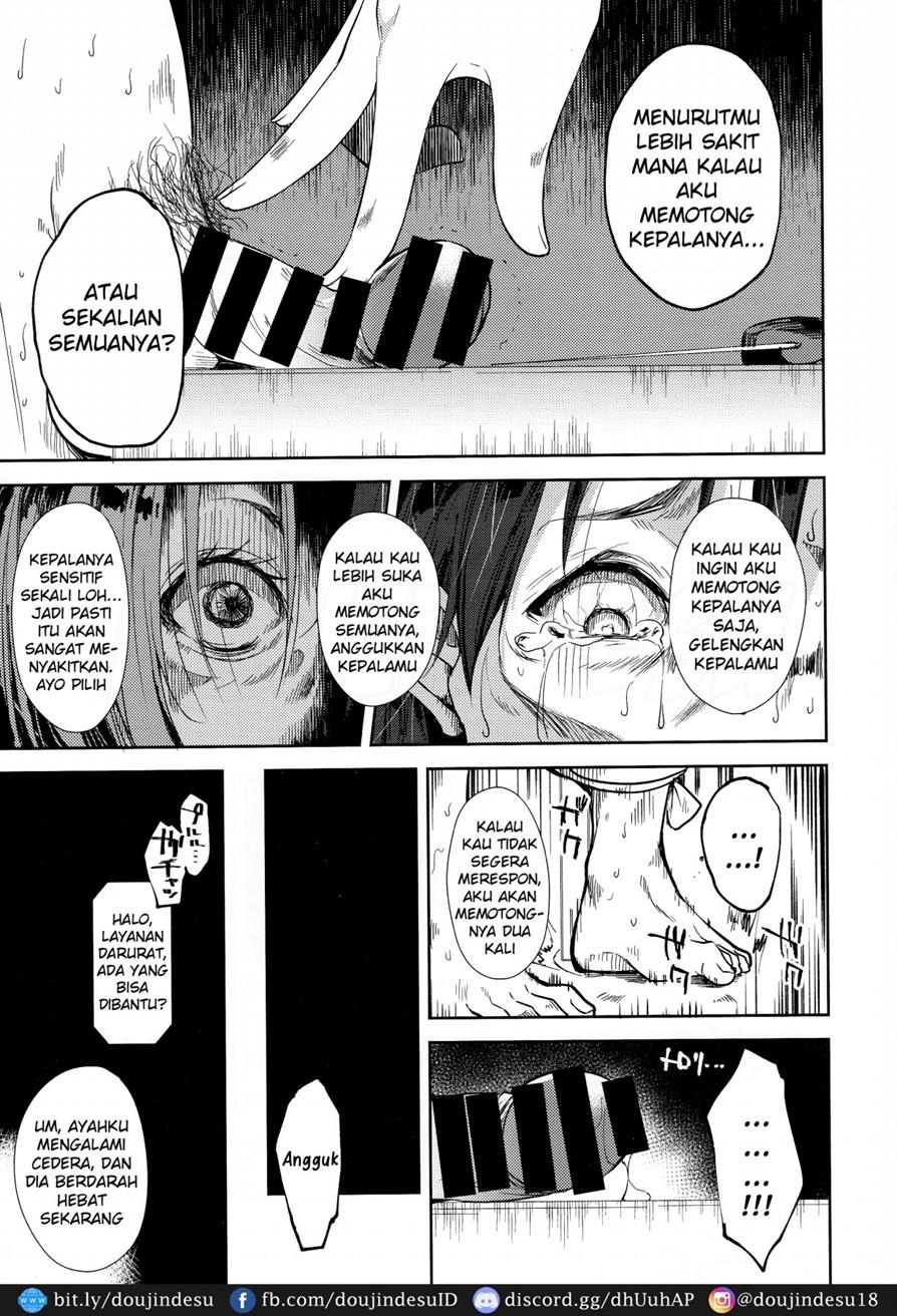 Shoujo M: Chapter chapter-6 - Page 77