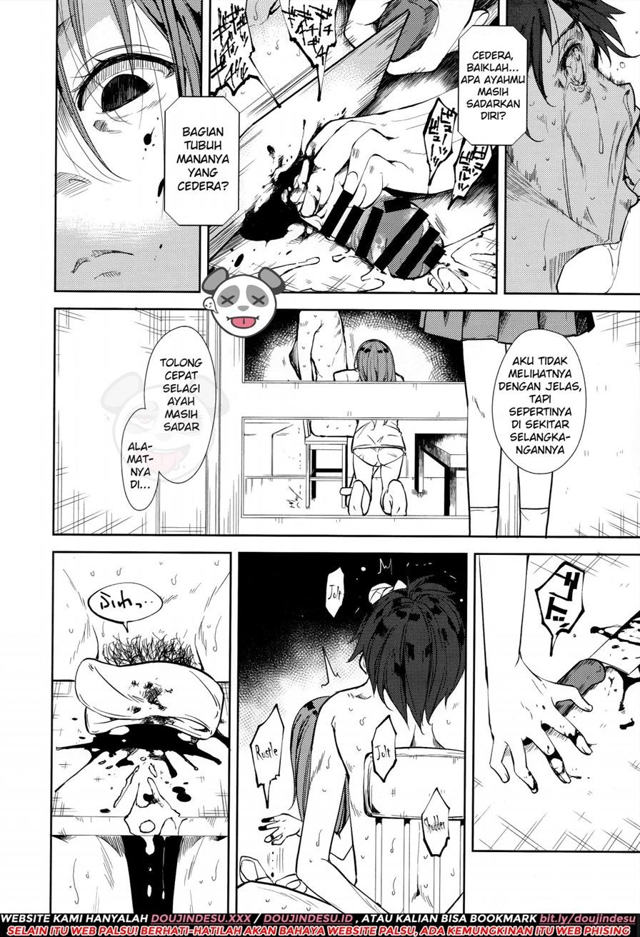 Shoujo M: Chapter chapter-6 - Page 78