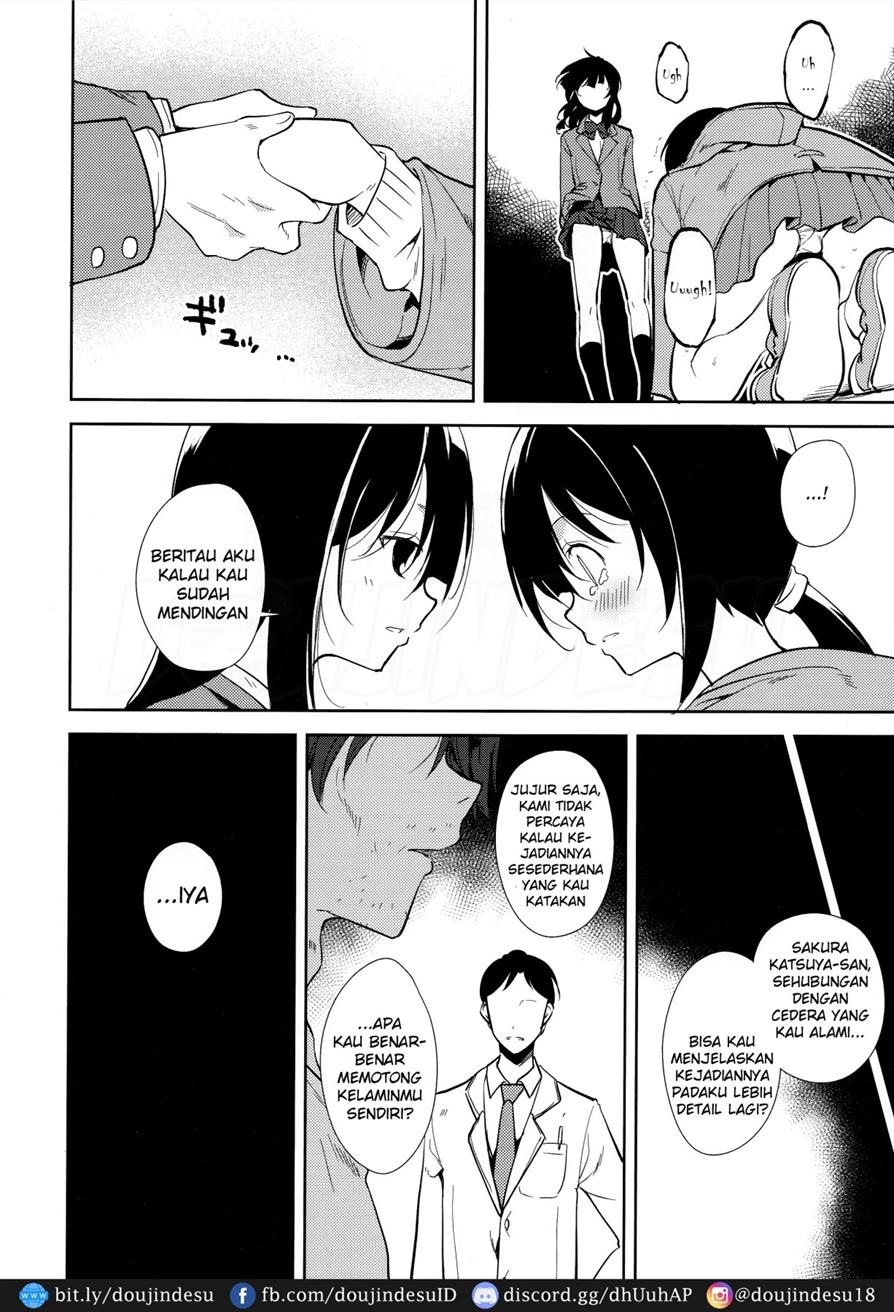 Shoujo M: Chapter chapter-6 - Page 80